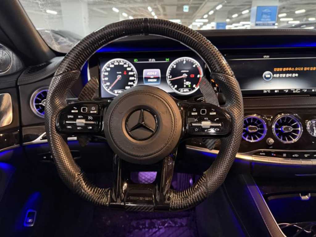 Mercedes Benz S Class - Vista 8