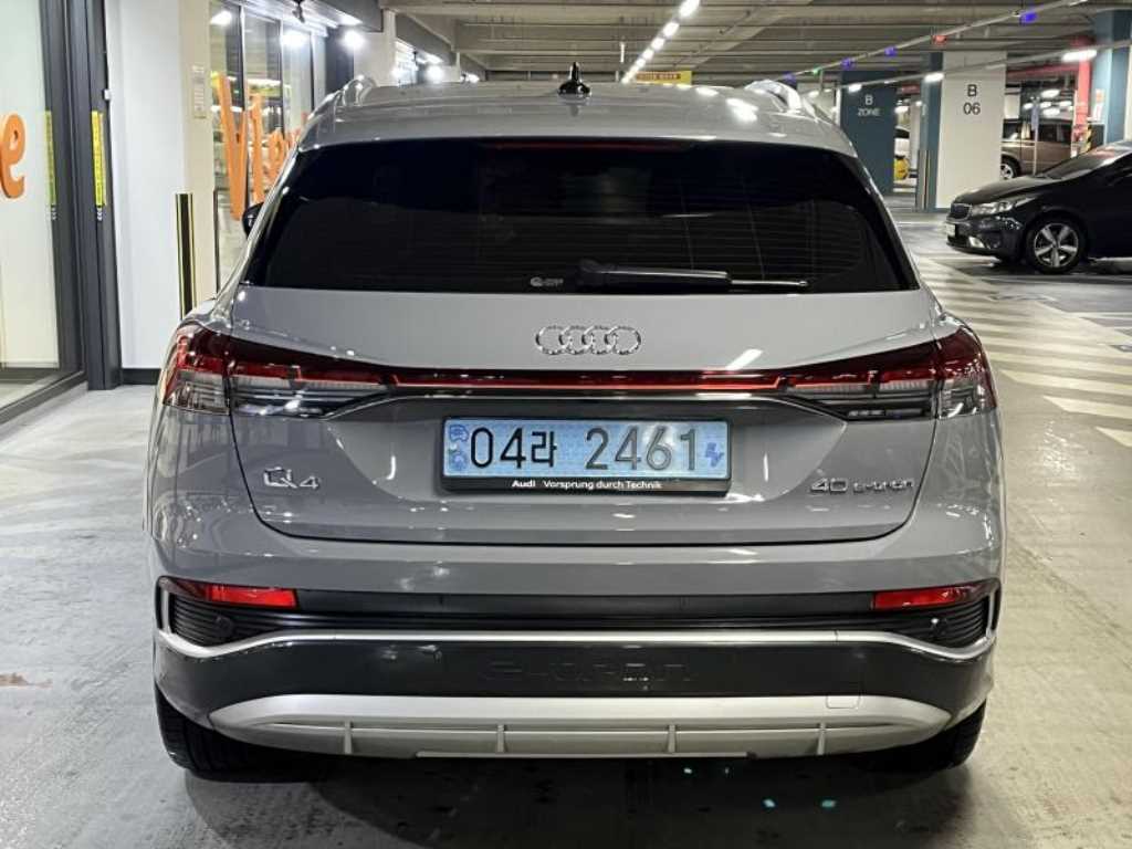 Audi Q4 - Vista 5
