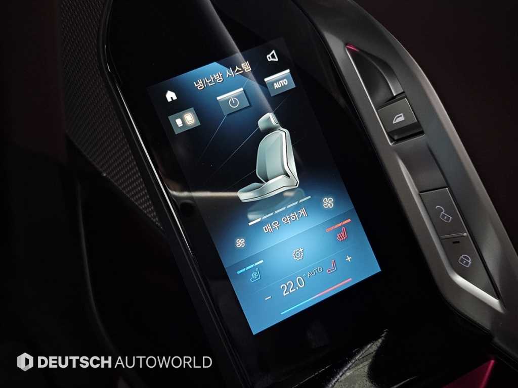 BMW 7 Series 2023 Blanco - Importación desde Corea - HF Imports Iquique - Foto 16