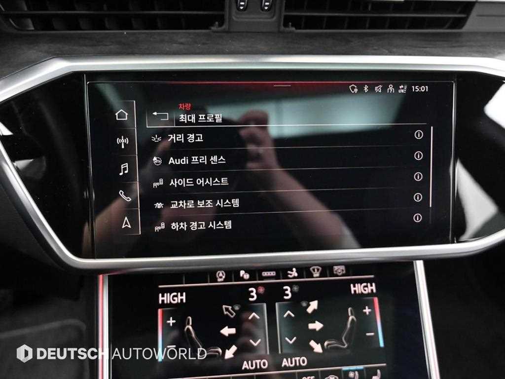 Audi A7 2021 Blanco - Importación desde Corea - HF Imports Iquique - Foto 17