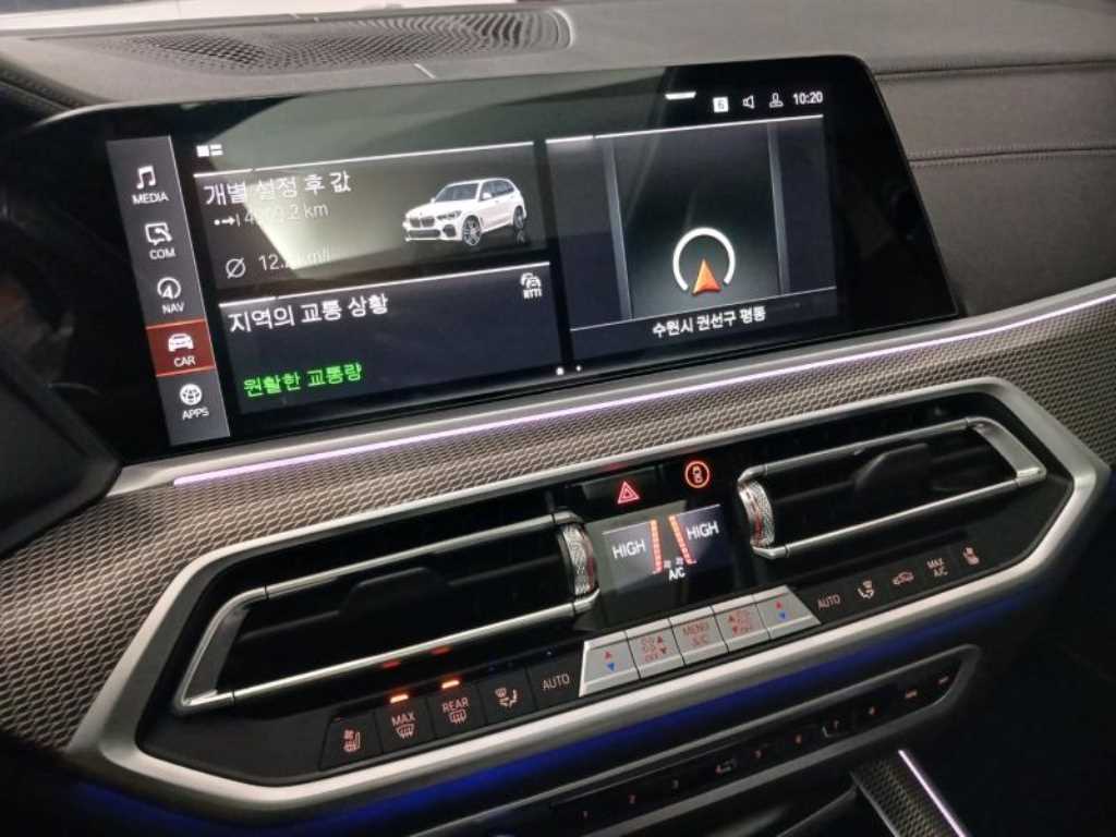 BMW X5 2023 Blanco - Importación desde Corea - HF Imports Iquique - Foto 14