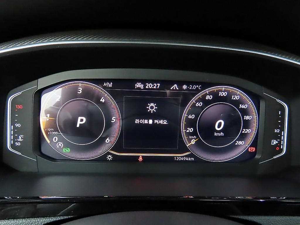 Volkswagen Arteon - Vista 8