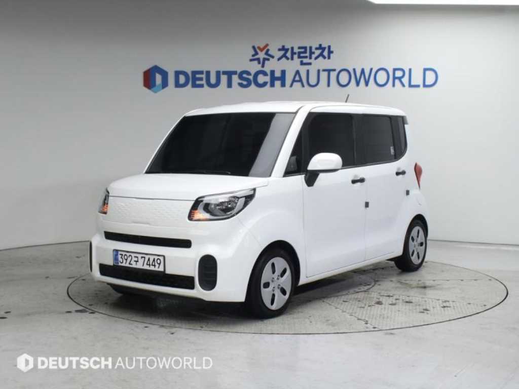 KIA Ray 2022 - Importación desde Corea - HF Imports Iquique - Foto 1