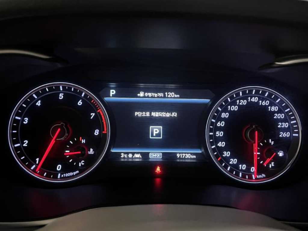 Genesis G70 2019 Negro - Importación desde Corea - HF Imports Iquique - Foto 17