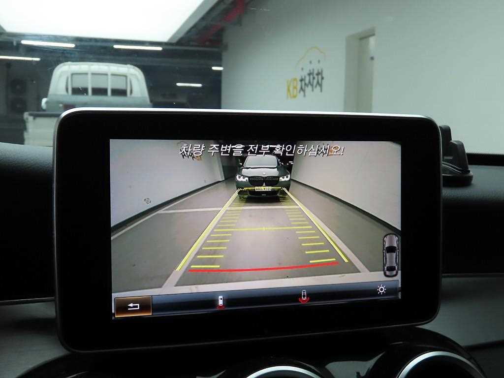 Mercedes Benz C Class 2017 - Importación desde Corea - HF Imports Iquique - Foto 15