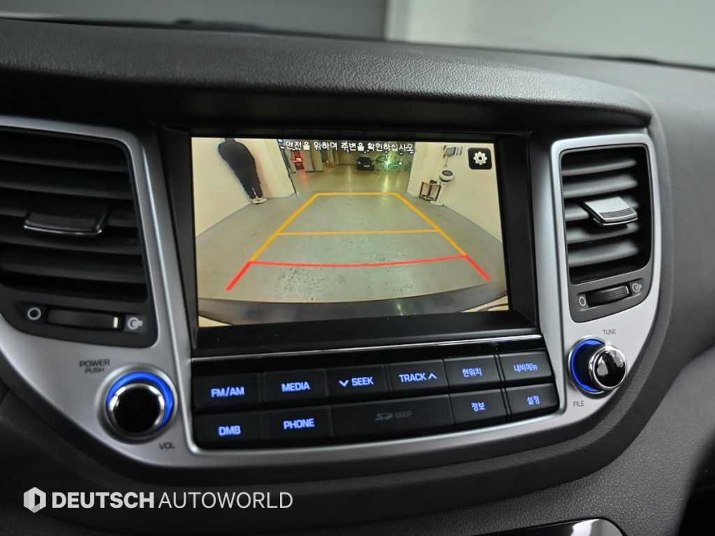 HYUNDAI Tucson 2017 Gris - Importación desde Corea - HF Imports Iquique - Foto 15