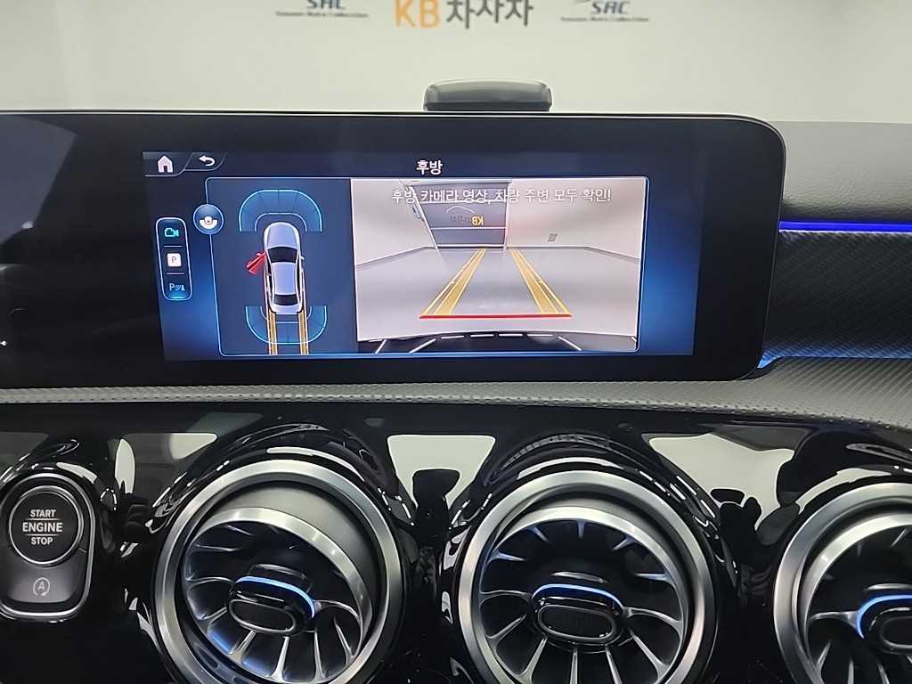 Mercedes Benz A Class 2024 - Importación desde Corea - HF Imports Iquique - Foto 13