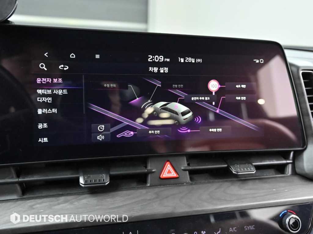 KIA Sportage 2022 - Importación desde Corea - HF Imports Iquique - Foto 17