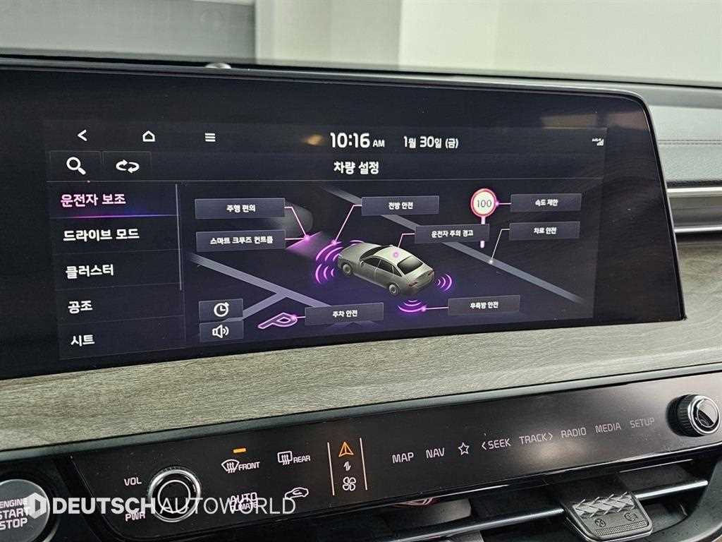 KIA K8 2023 Negro - Importación desde Corea - HF Imports Iquique - Foto 17