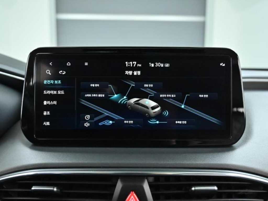 HYUNDAI Santa Fe 2023 Blanco - Importación desde Corea - HF Imports Iquique - Foto 17