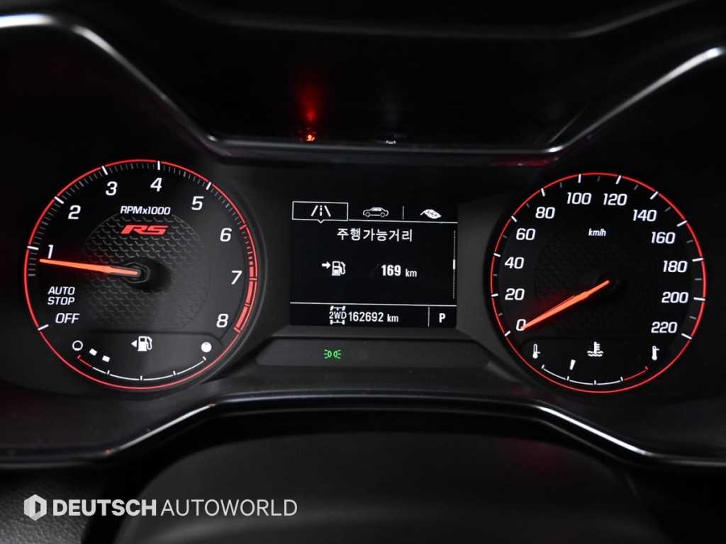 Chevrolet Trail Blazer - Vista 5