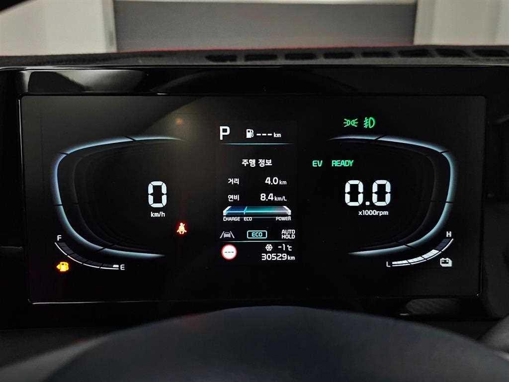 KIA Sportage - Vista 8