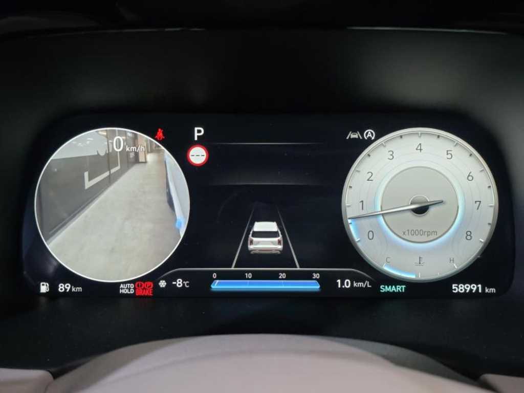 HYUNDAI Palisade 2023 Blanco - Importación desde Corea - HF Imports Iquique - Foto 18