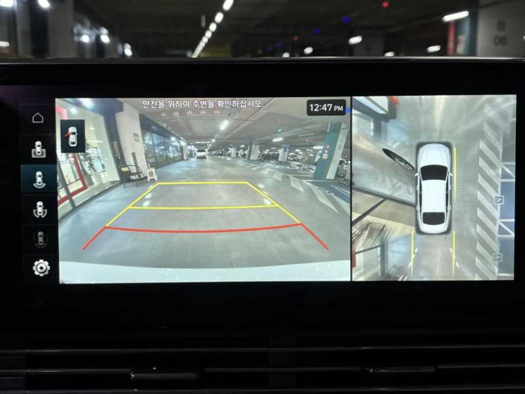 HYUNDAI Grandeur 2022 Blanco - Importación desde Corea - HF Imports Iquique - Foto 16