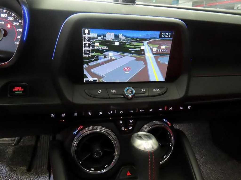 Chevrolet Camaro - Vista 11