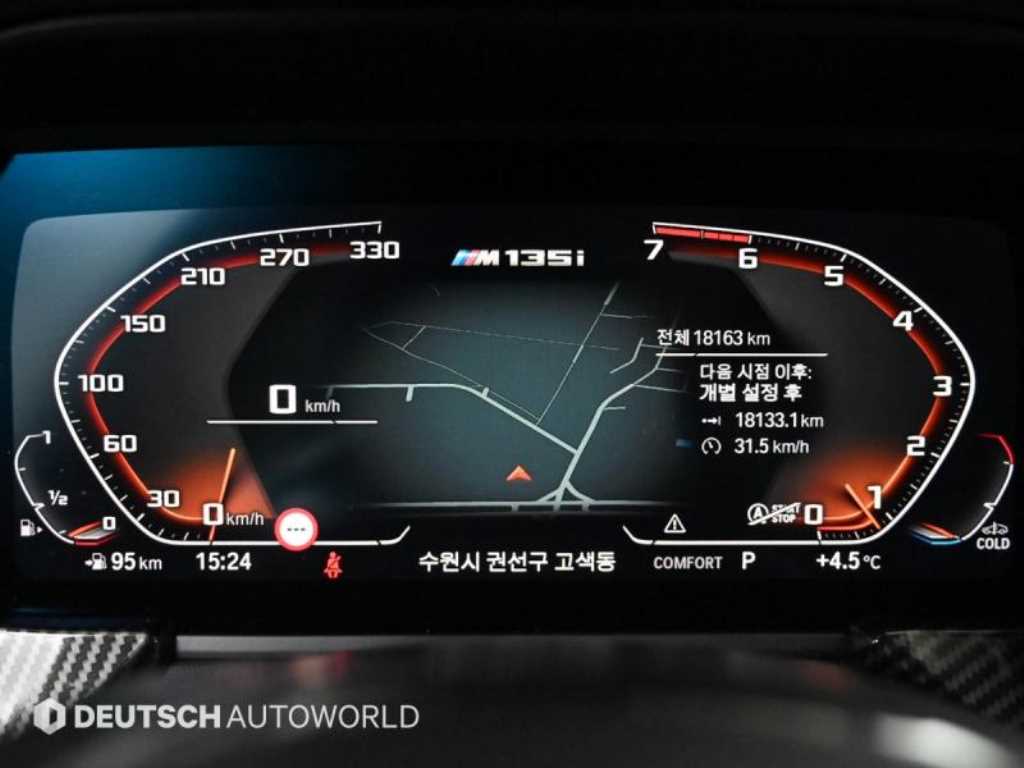 BMW 1 series - Vista 8