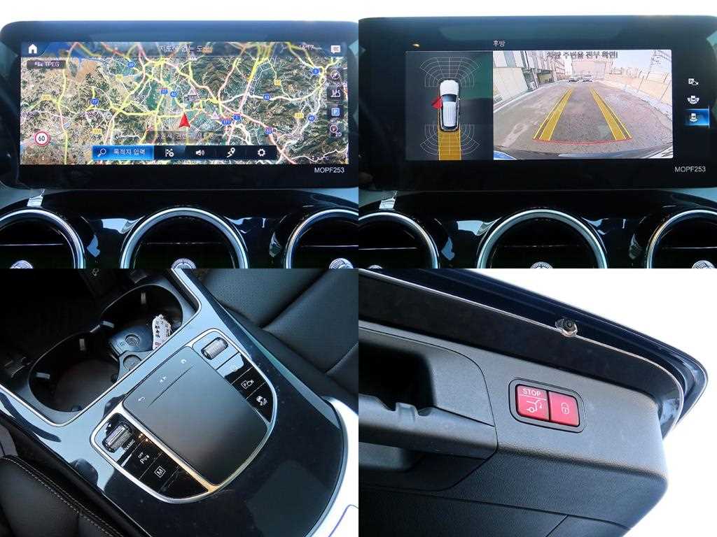 Mercedes Benz GLC Class 2021 - Importación desde Corea - HF Imports Iquique - Foto 18