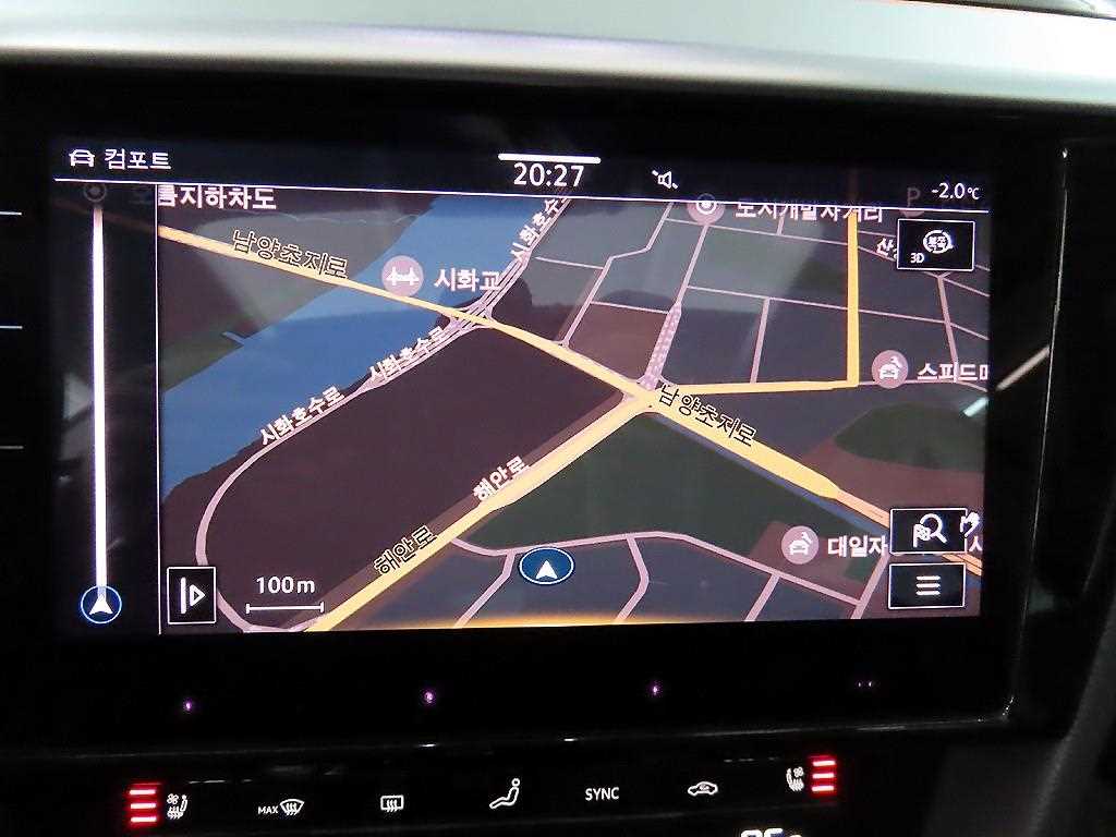 Volkswagen Arteon 2022 Gris - Importación desde Corea - HF Imports Iquique - Foto 14