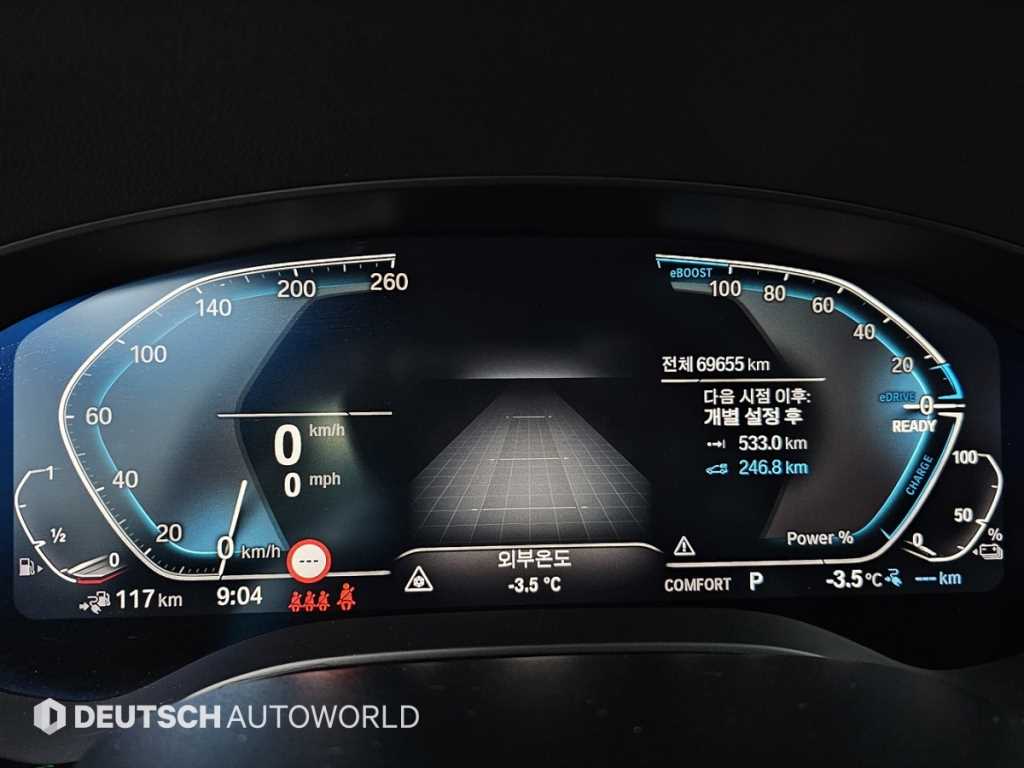 BMW 5 Series - Vista 8