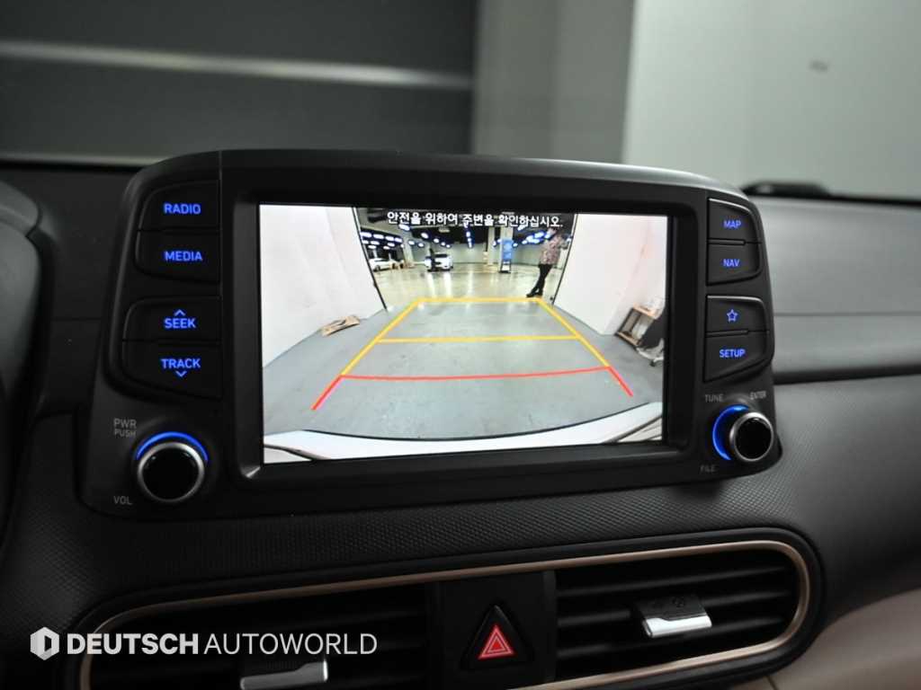 HYUNDAI Kona 2018 - Importación desde Corea - HF Imports Iquique - Foto 15