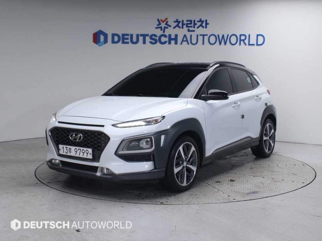 HYUNDAI Kona 2018 - Importación desde Corea - HF Imports Iquique - Foto 1