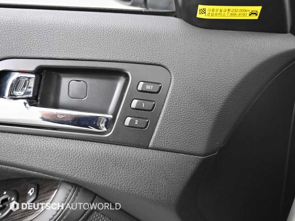 KIA K5 2012 Blanco - Importación desde Corea - HF Imports Iquique - Foto 18