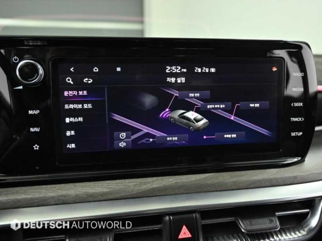 KIA K5 2020 Blanco - Importación desde Corea - HF Imports Iquique - Foto 17