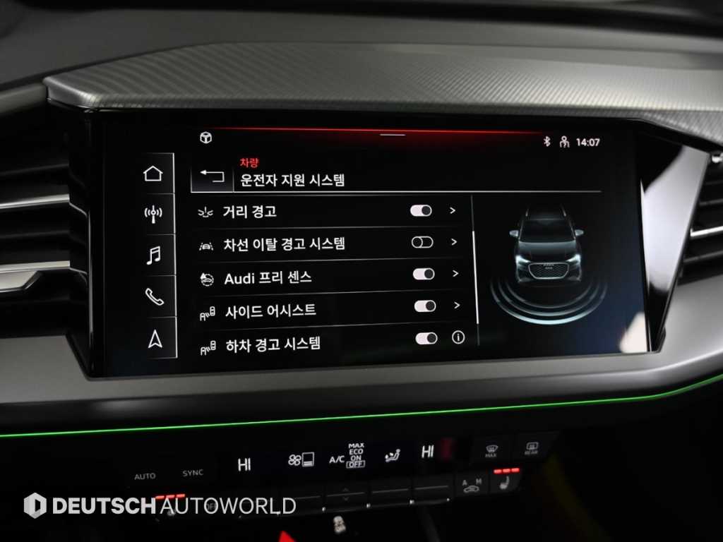 Audi Q4 2023 Blanco - Importación desde Corea - HF Imports Iquique - Foto 17