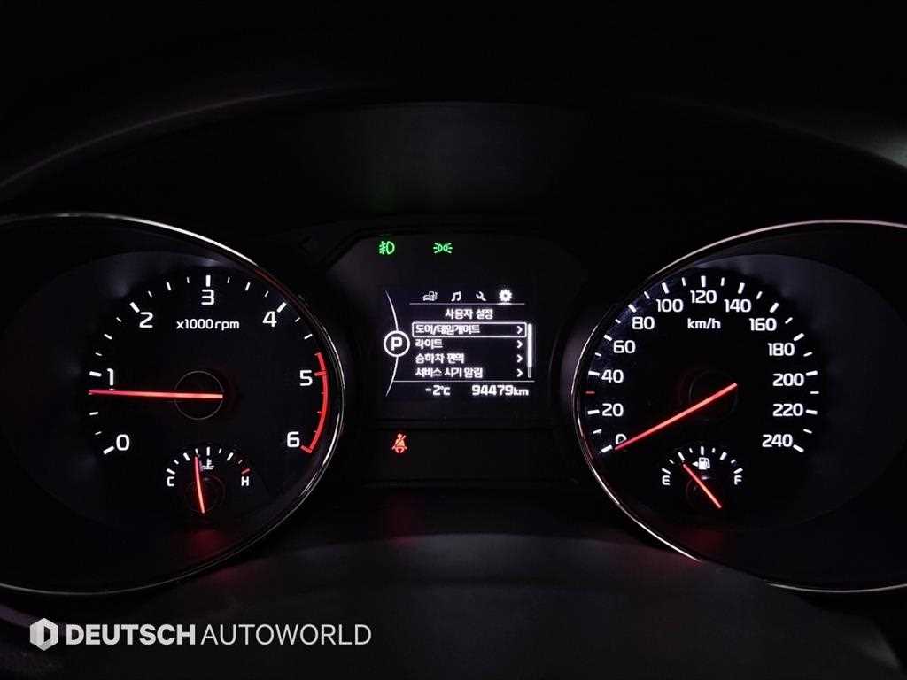 KIA Carnival - Vista 8