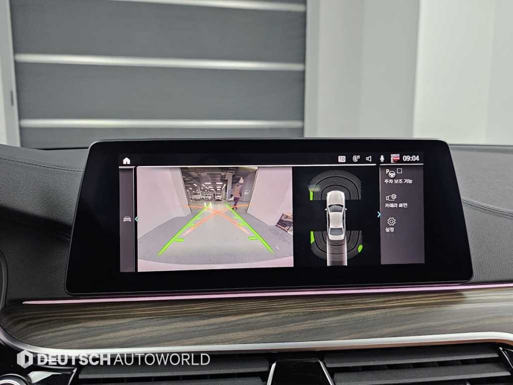 BMW 5 Series 2020 Blanco - Importación desde Corea - HF Imports Iquique - Foto 15