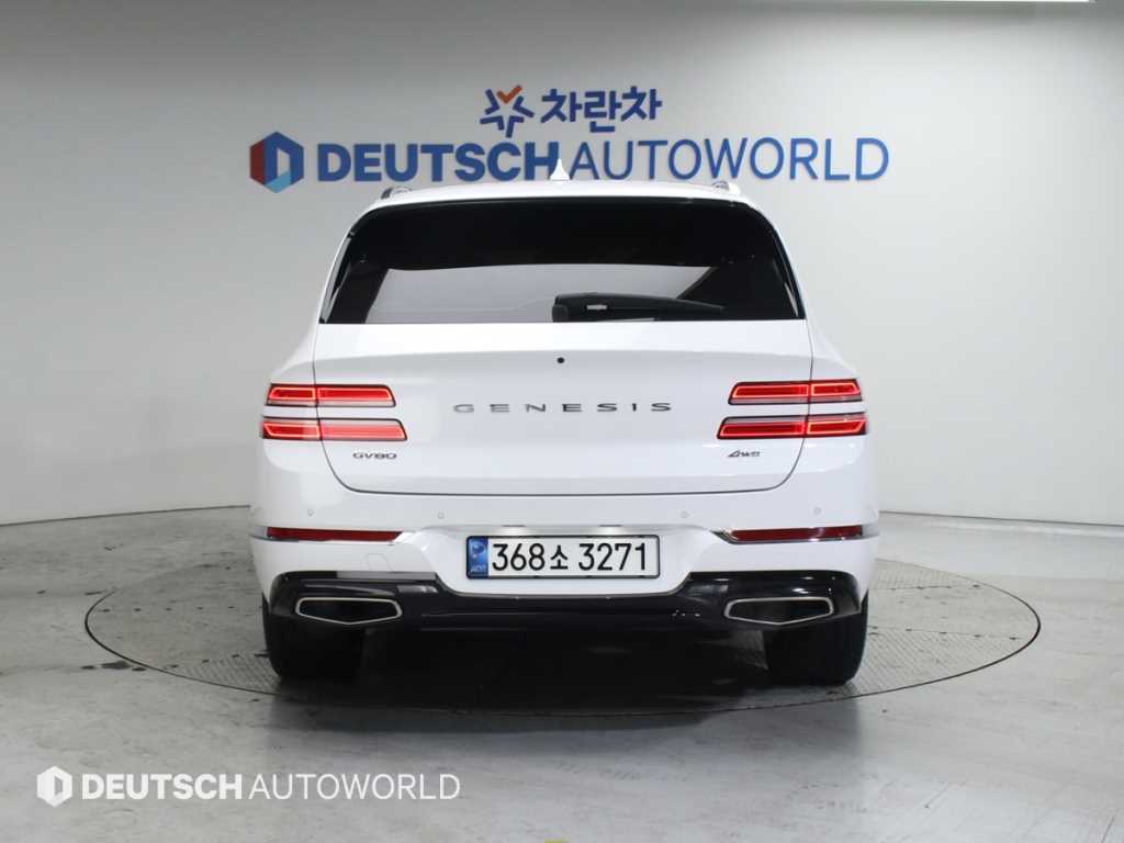Genesis GV80 - Vista 4