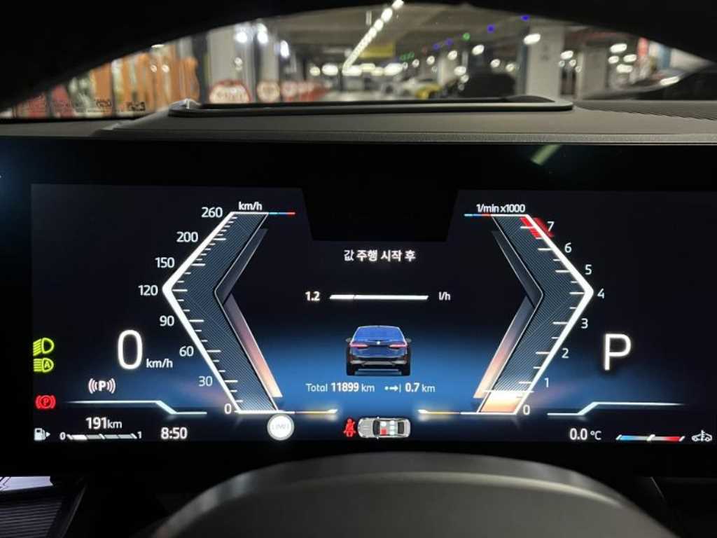 BMW 5 Series 2025 - Importación desde Corea - HF Imports Iquique - Foto 18