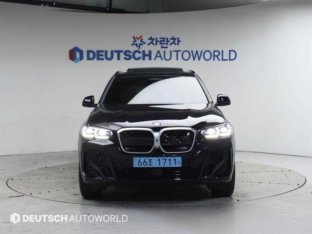 BMW iX3 - Vista 3