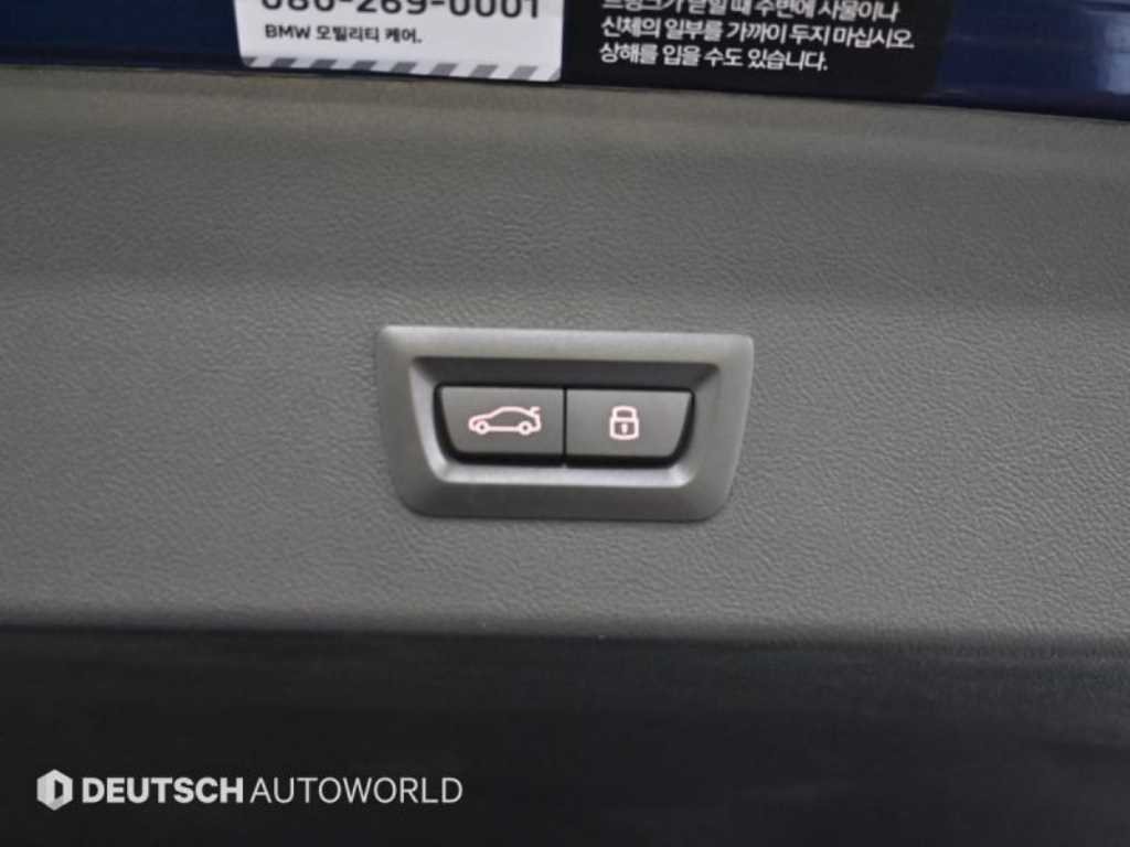 BMW X4 2025 - Importación desde Corea - HF Imports Iquique - Foto 20