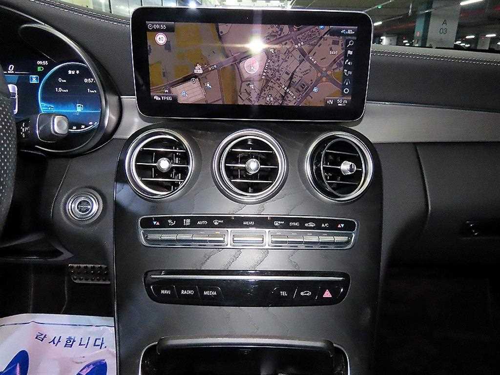 Mercedes Benz C Class 2022 Azul - Importación desde Corea - HF Imports Iquique - Foto 14