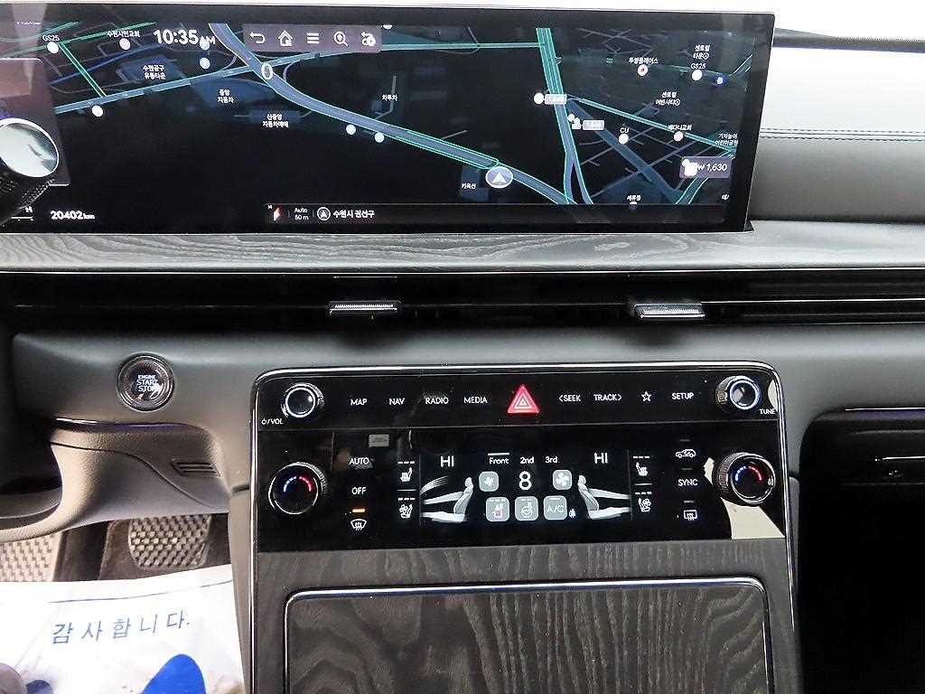 Genesis GV80 2025 Negro - Importación desde Corea - HF Imports Iquique - Foto 14