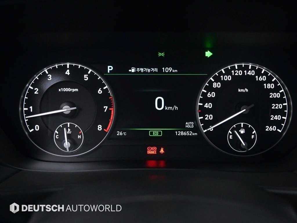 Genesis EQ900 - Vista 8