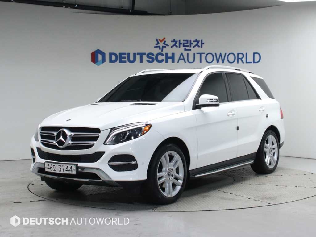 Mercedes Benz GLE Class 2018 - Importación desde Corea - HF Imports Iquique - Foto 1