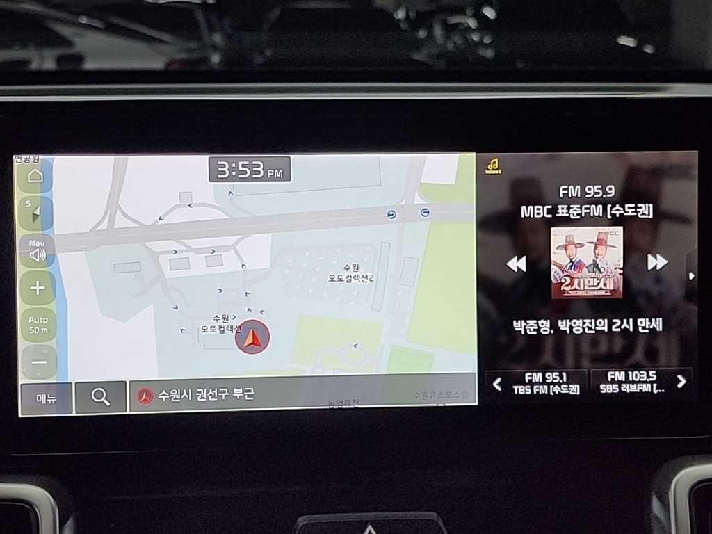 KIA Sorento 2021 Blanco - Importación desde Corea - HF Imports Iquique - Foto 16