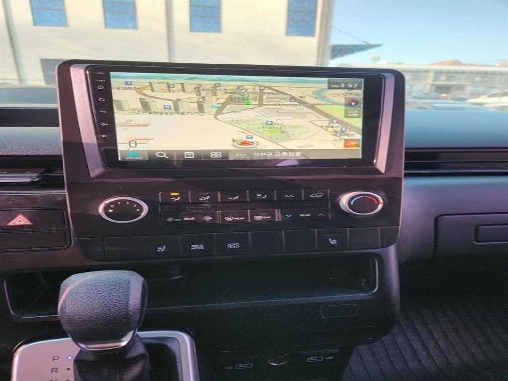 KIA Sportage 2023 Gris - Importación desde Corea - HF Imports Iquique - Foto 17