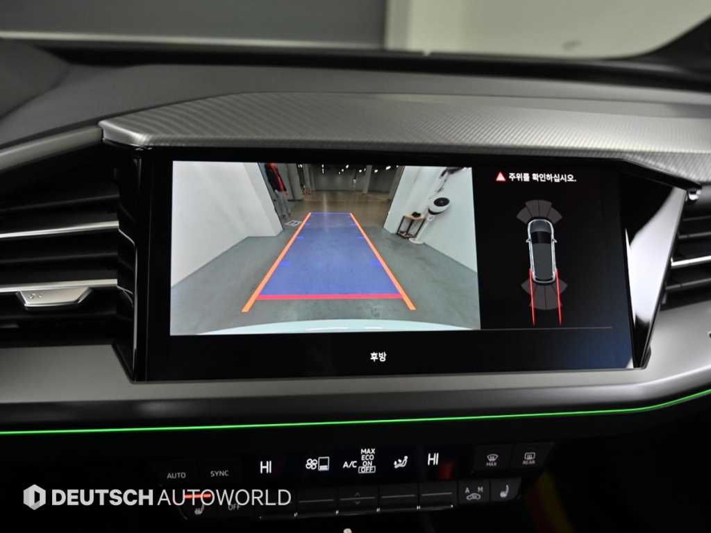 Audi Q4 2023 Blanco - Importación desde Corea - HF Imports Iquique - Foto 15