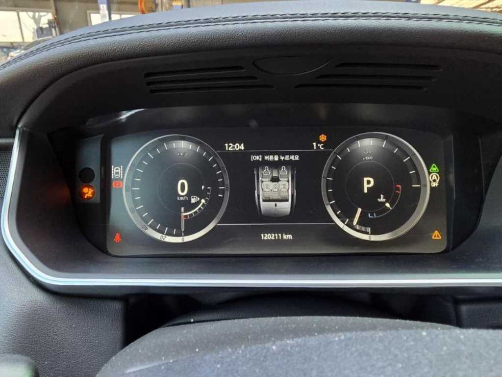 Land Rover Range Rover Sports 2017 - Importación desde Corea - HF Imports Iquique - Foto 16