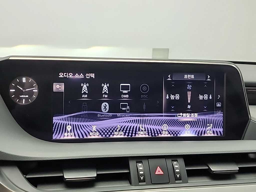 Lexus ES 2019 Gris - Importación desde Corea - HF Imports Iquique - Foto 15