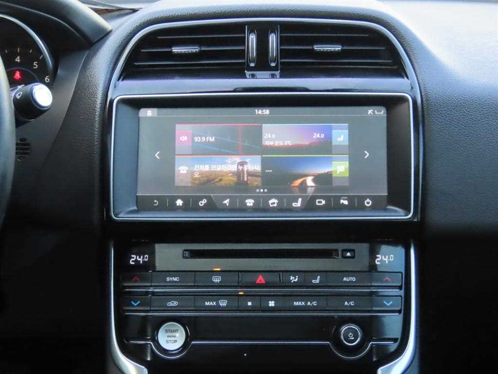 Jaguar XE - Vista 10