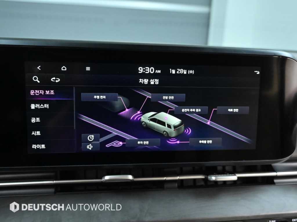 KIA Carnival 2021 - Importación desde Corea - HF Imports Iquique - Foto 17