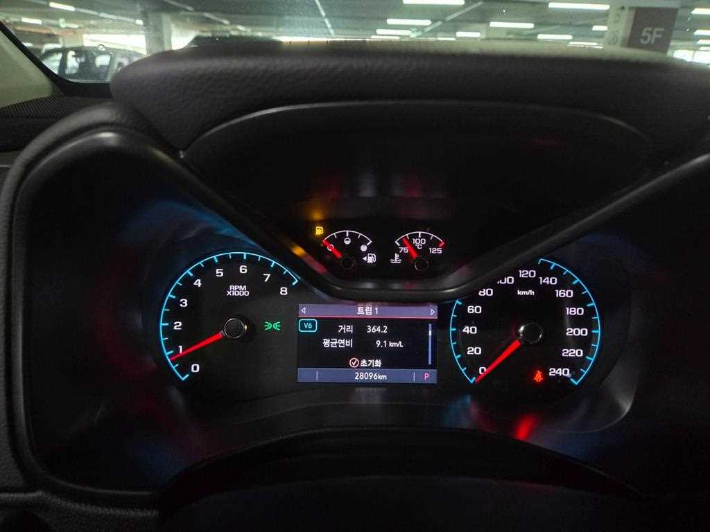 Chevrolet ?Colorado - Vista 12