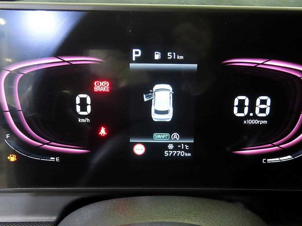 KIA Sportage - Vista 9