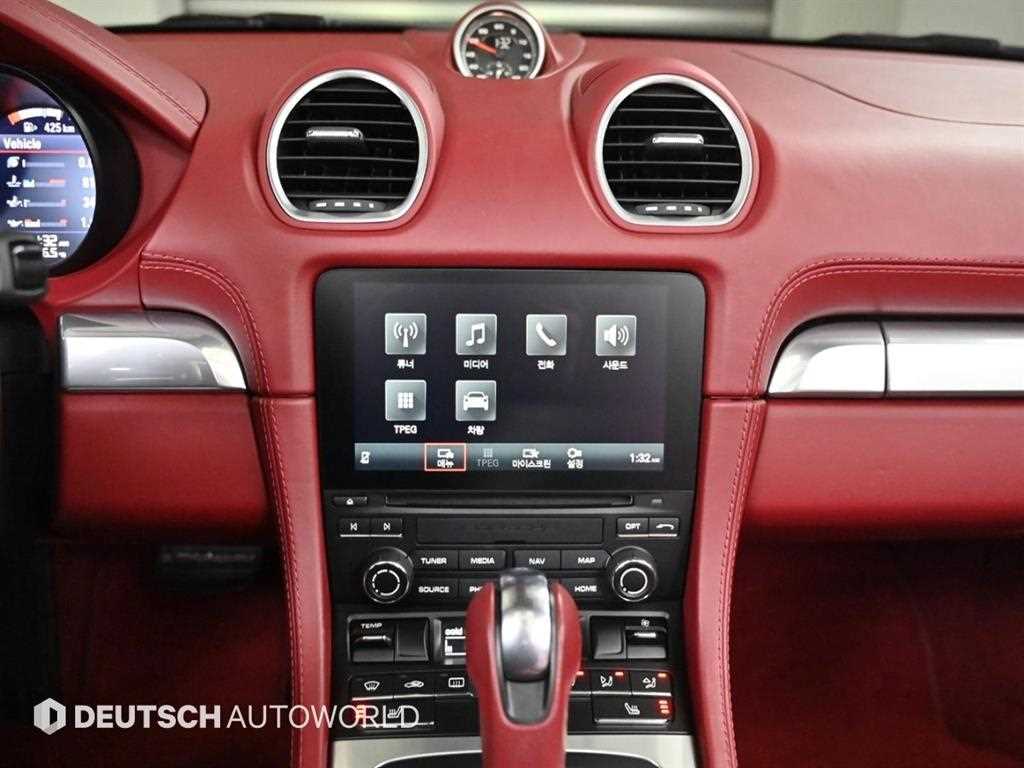 Porsche 718 2019 Blanco - Importación desde Corea - HF Imports Iquique - Foto 14