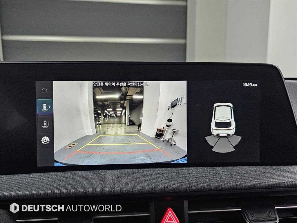 KIA EV6 2022 Gris - Importación desde Corea - HF Imports Iquique - Foto 15