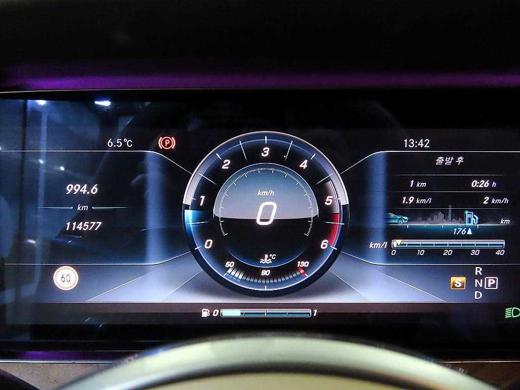 Mercedes Benz E class - Vista 10